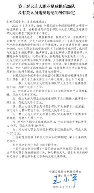 浑厚正直的宝哥率领乡亲们在城里建筑工地打工，工程因碰到题目停工，宝哥代表乡亲们领了白条回到农村老家。回老家后，来找宝哥要工钱的乡亲川流不息，年关将至，宝哥媳妇英子受不了糊口压力不辞而别，宝哥无奈踏上了进城讨薪之路。进城后宝哥帮忙流离儿、硬吃霸王餐、巧进沐浴城、救狗撞豪车、不测成歌王，履历了一系列笑中有泪的奇葩遭受后，宝哥讨回工钱，胡想成真。